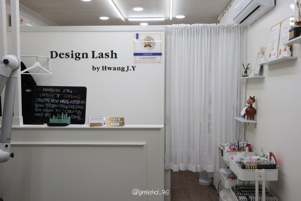 디자인래쉬 인천 계산점 이미지