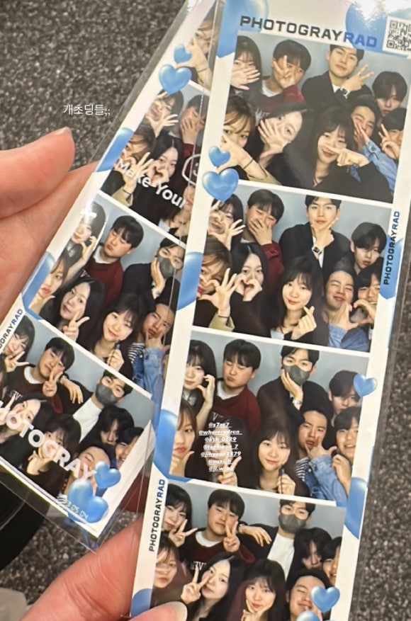 보네르강정치킨 이미지