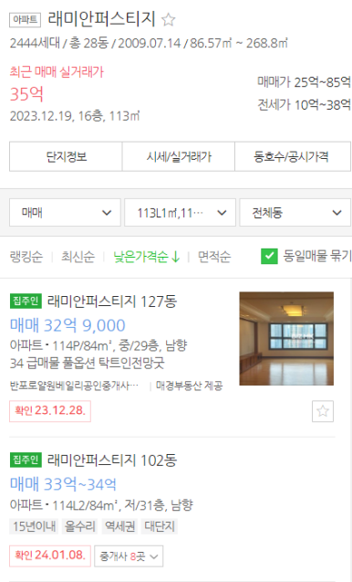 지우이앤씨 이미지