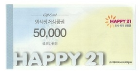 (주)씨네큐 이미지