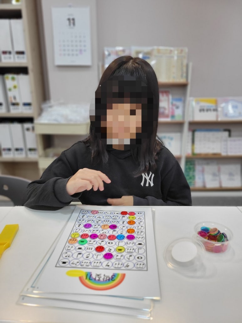 지음피아노음악교습소 이미지