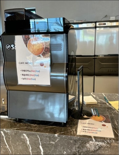 차순옥 이미지