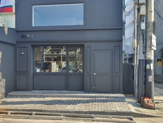 마들렌제주 이미지