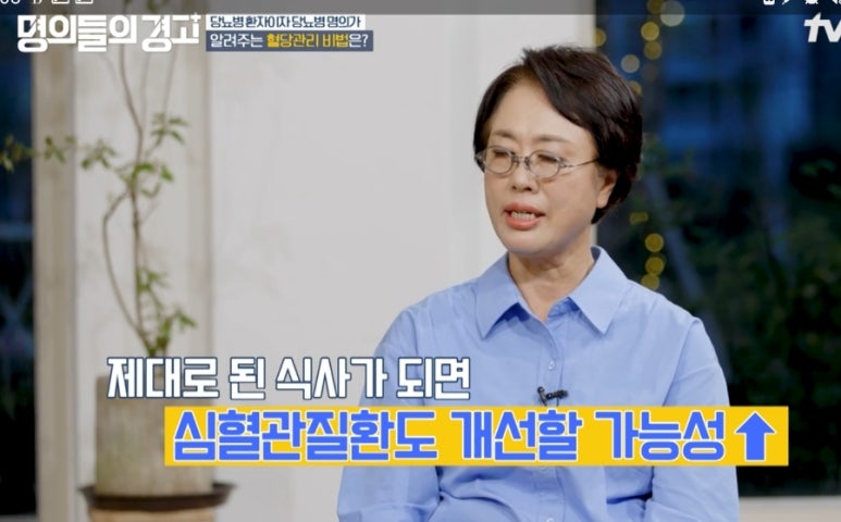 미사랑치과 이미지