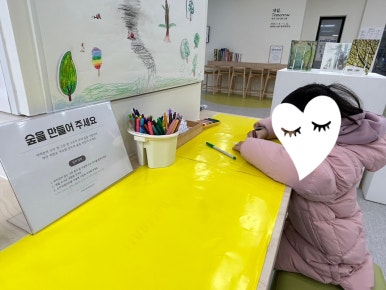 까드로 이미지