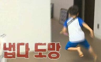 티에이(TA) 이미지