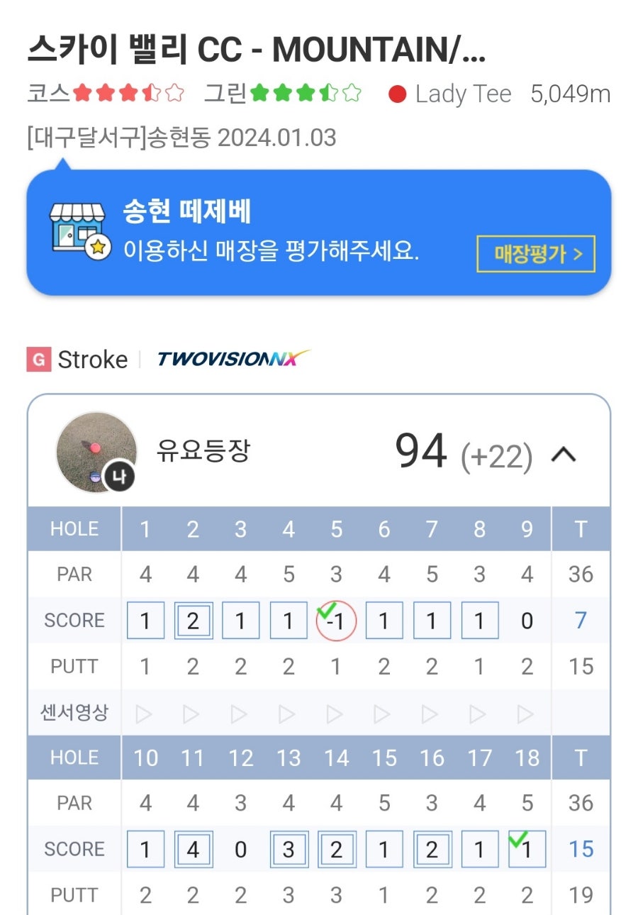 지핸디 이미지