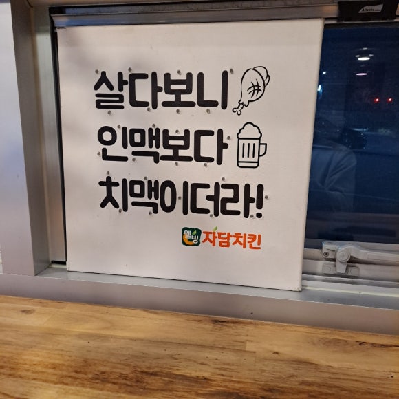 어메이징이스케이프 이미지