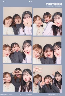 그날뭉티기 이미지