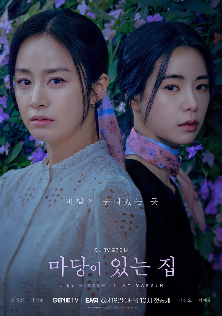 수작마당 이미지