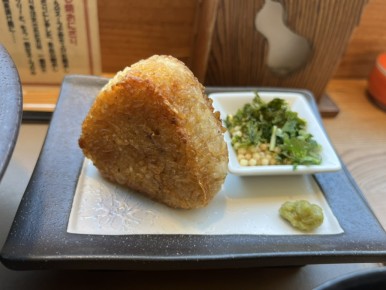 도쿄 하코네 놀거리 일본 연말 연초 크리스마스 겨울 온천 마을 여행 하코네 유모토역 현지인 맛집 리스트 해외여행지 추천 19 IMG 0956