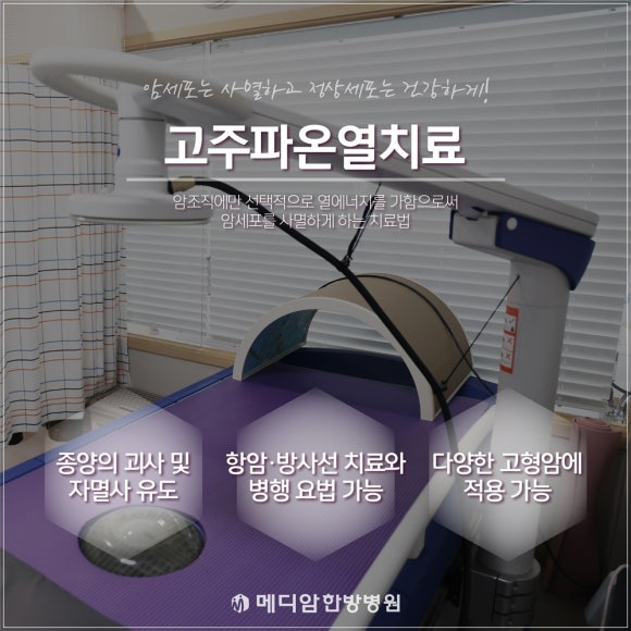 (주)대구에너지 이미지