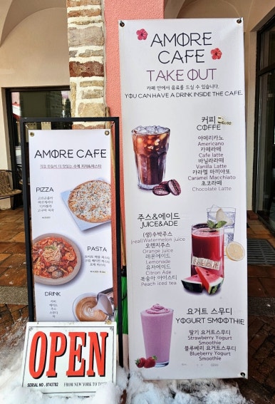 쉐누아빈치 이미지