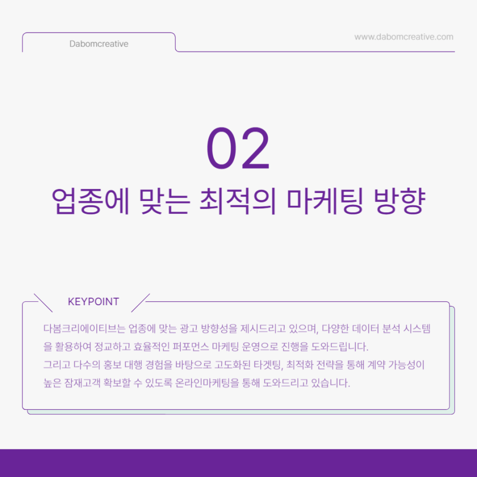 삼성종합광고 이미지