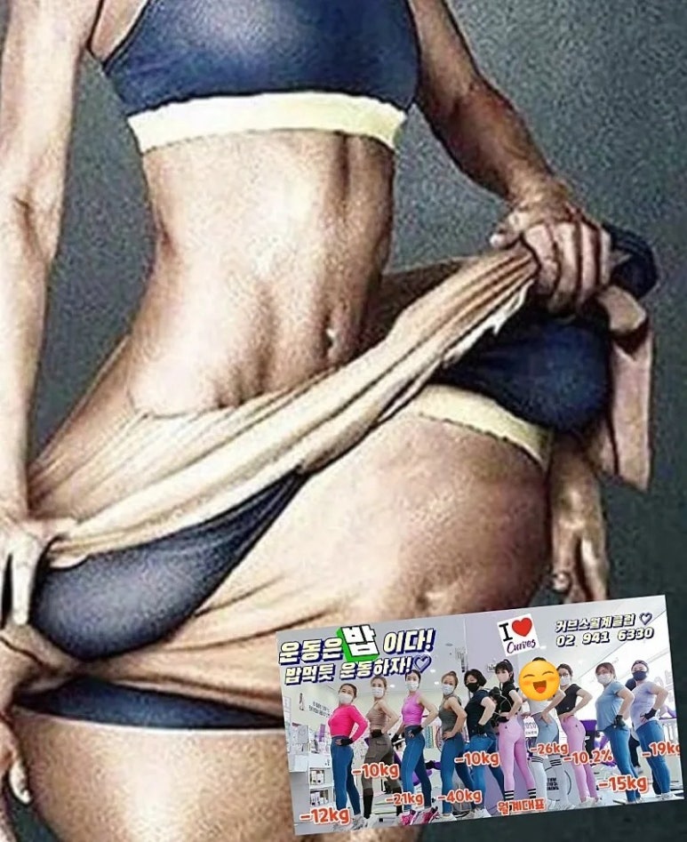 빽보이피자 장위점 이미지