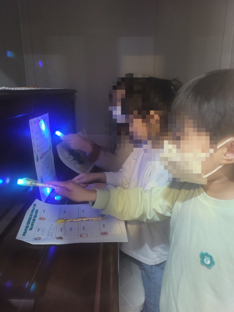 지음피아노음악교습소 이미지