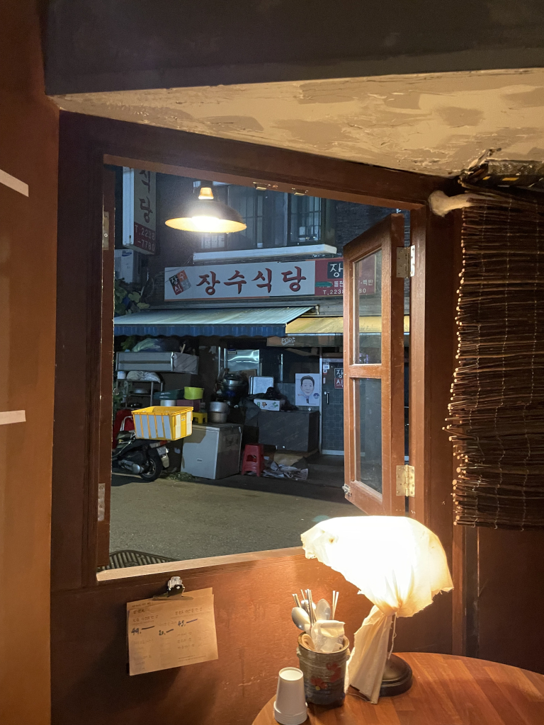 말질로 이미지