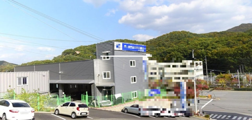 대지자동차공업사 이미지