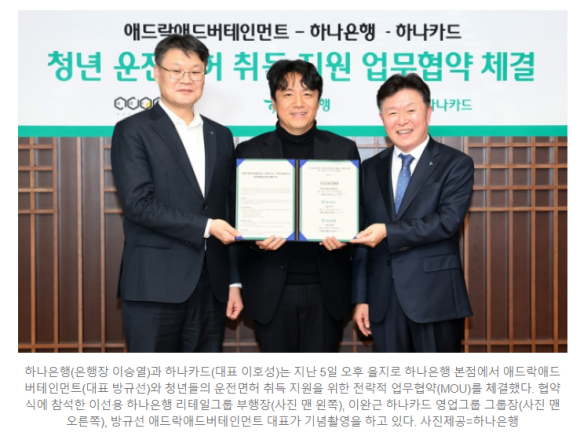 애드락 이미지