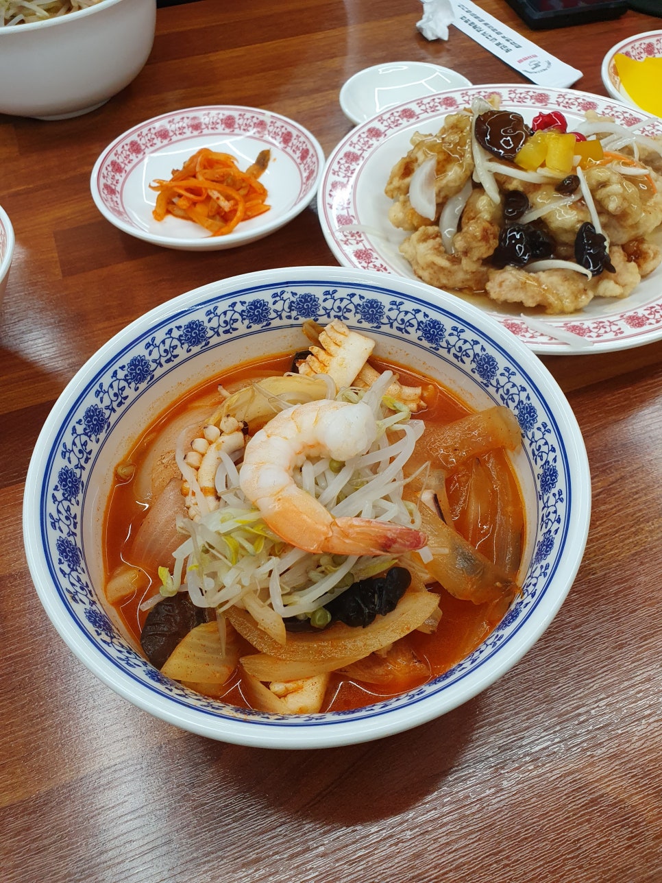 만자반점 이미지