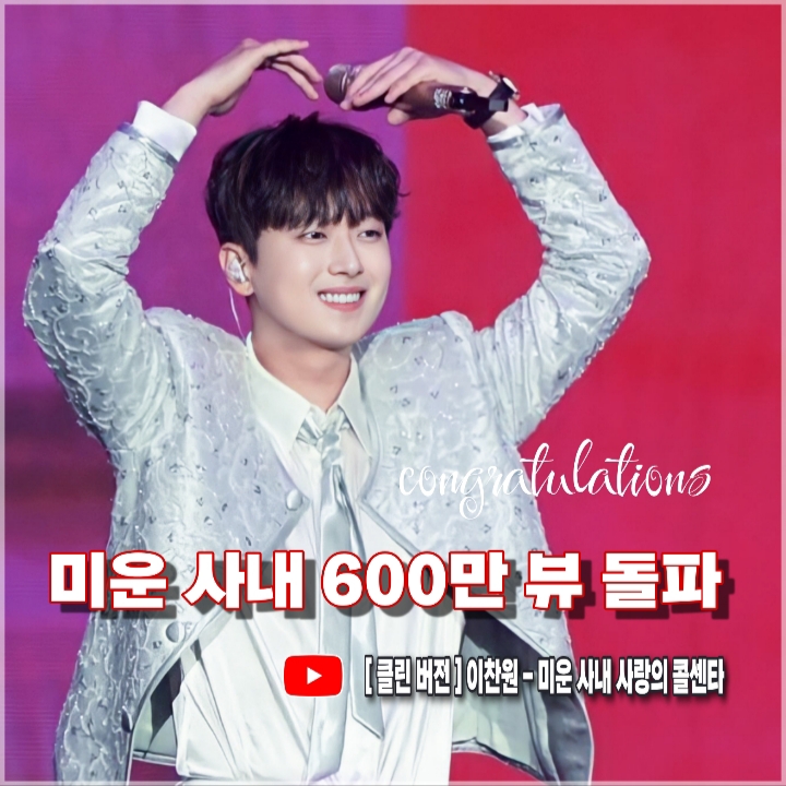 거성에너지 이미지