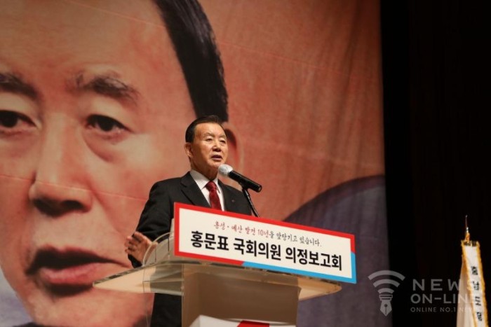 의정축산 이미지
