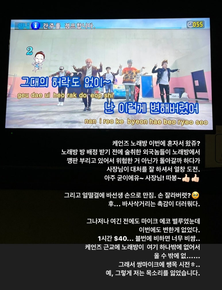 베라타오 이미지