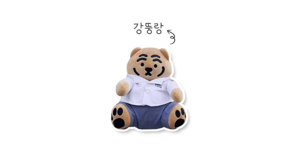 성모수메디컬의원 이미지