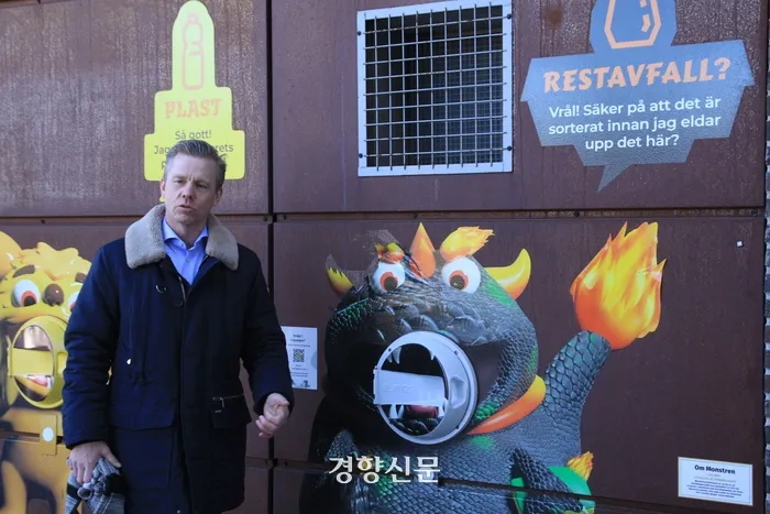 엔백(주) 이미지