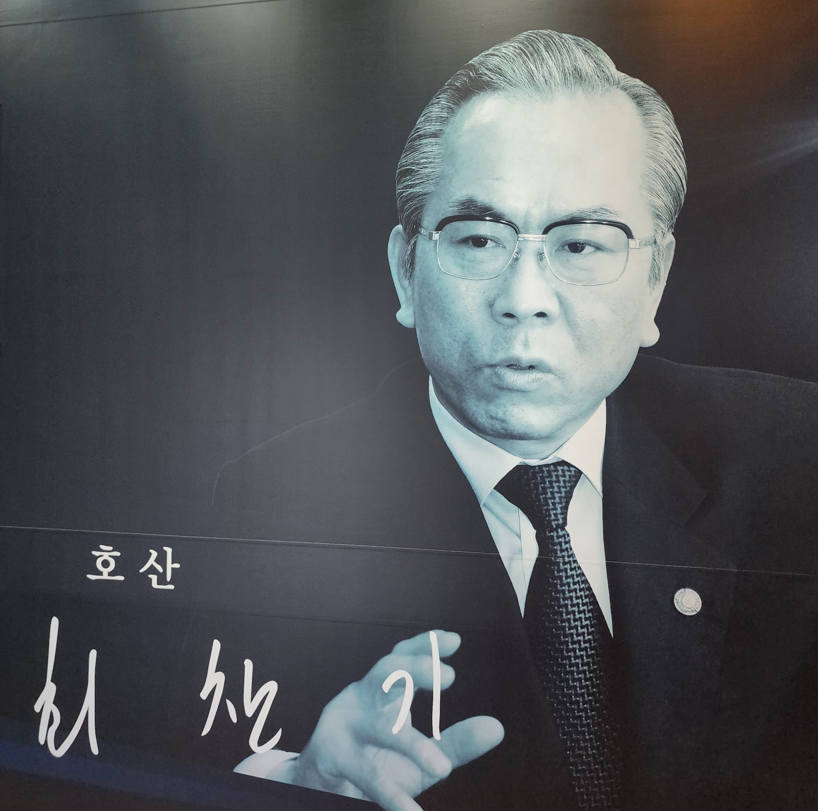 (주)아마란스 이미지