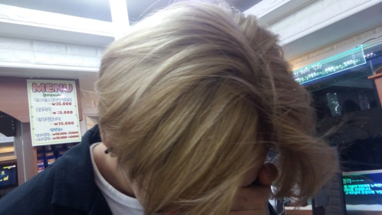 미장천국미용실 이미지