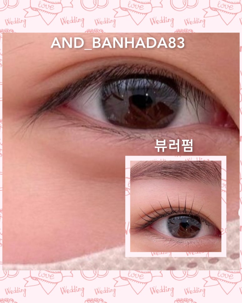 수비르 이미지