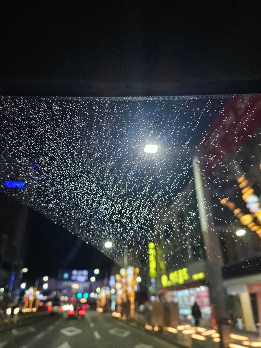 화영유통 이미지