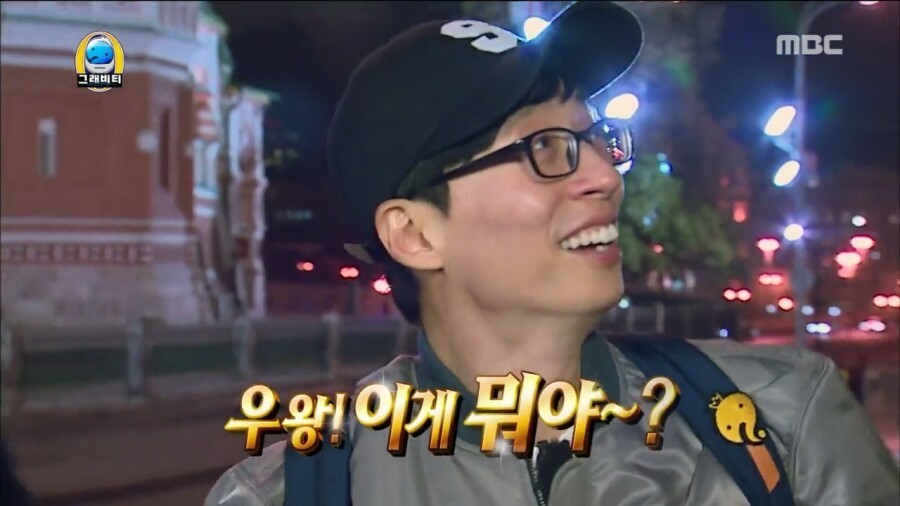 잇포서울 이미지
