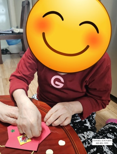 주식회사다원 이미지