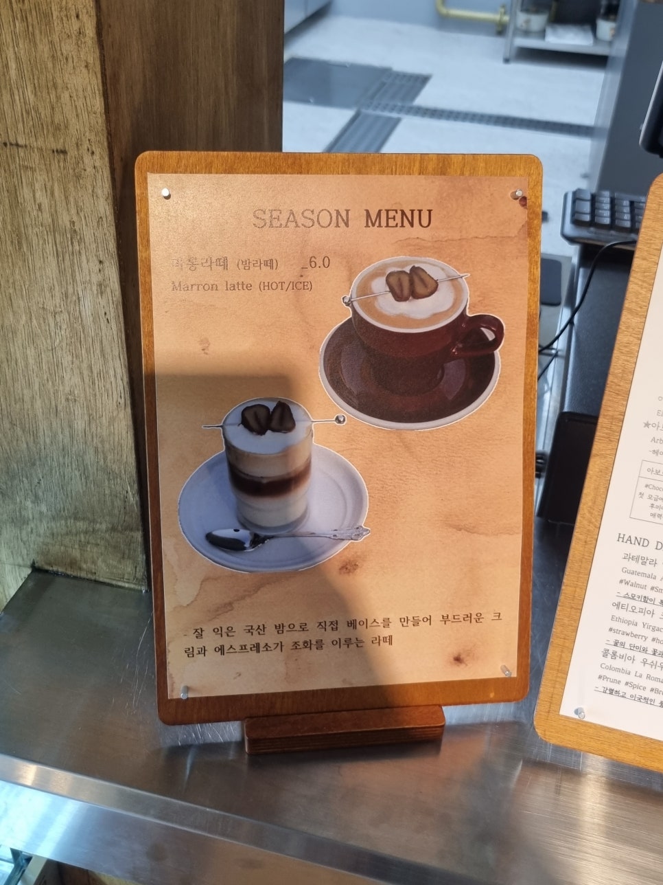 카페아보르 이미지