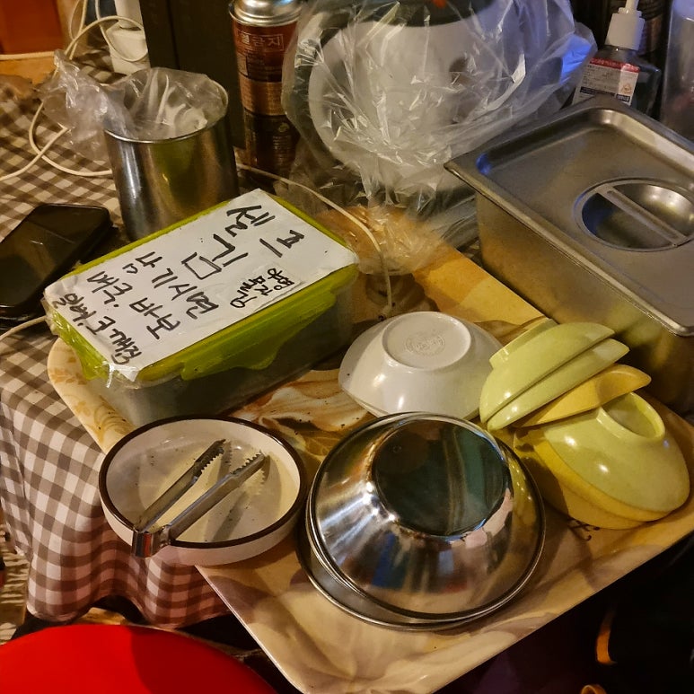 태정야채곱창 이미지