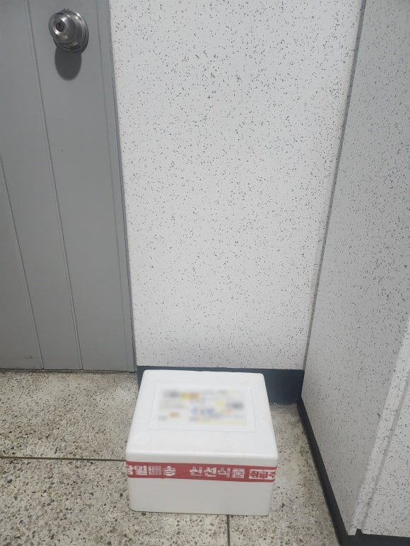밥앤BABn 이미지