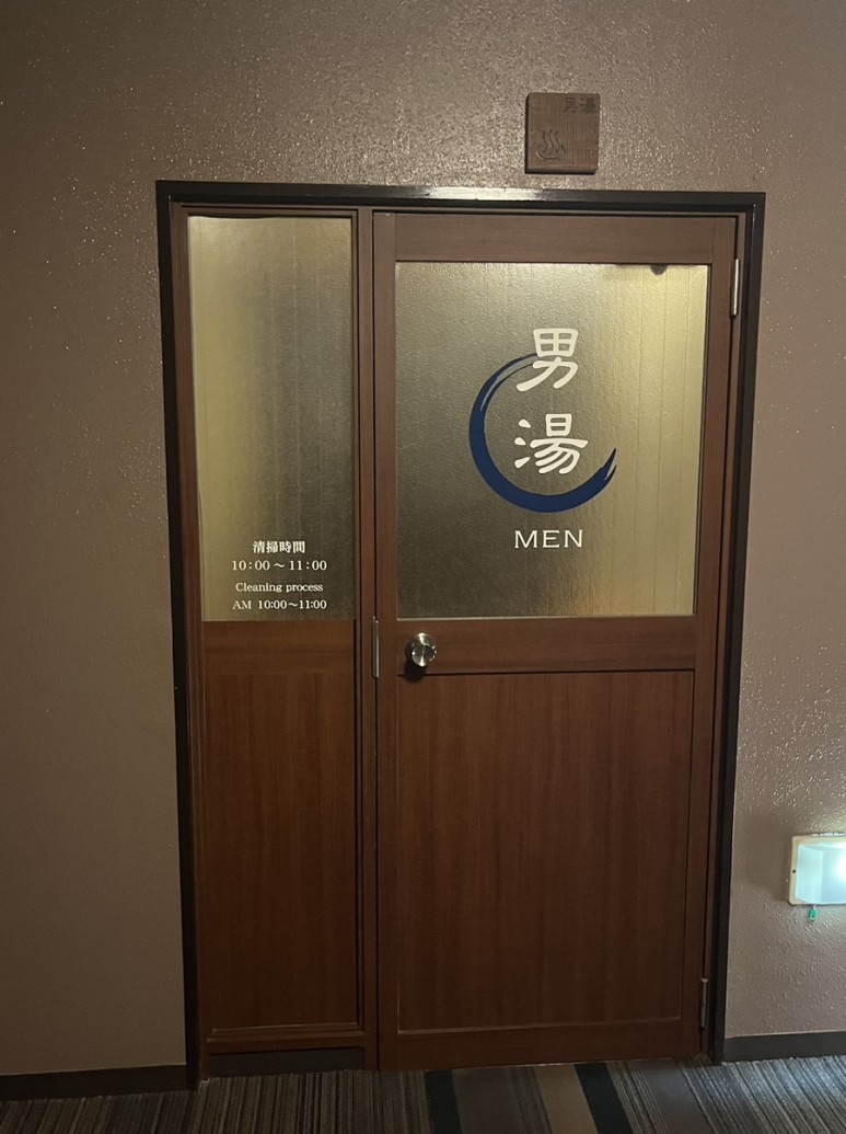 IMG 1344
