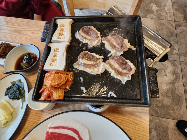 진대감 이미지