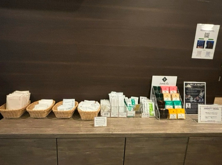 도쿄 벨켄 호텔 칸다 일본 아키하바라 저렴한 연말 연초 가성비 비즈니스 호텔 숙소 슈페리어 싱글룸 예약 비용 10 SE bd7d3894 cef8 4084 9229 128e72b458ad