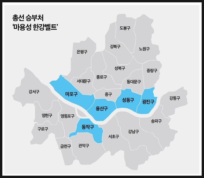 성동 슈퍼 이미지