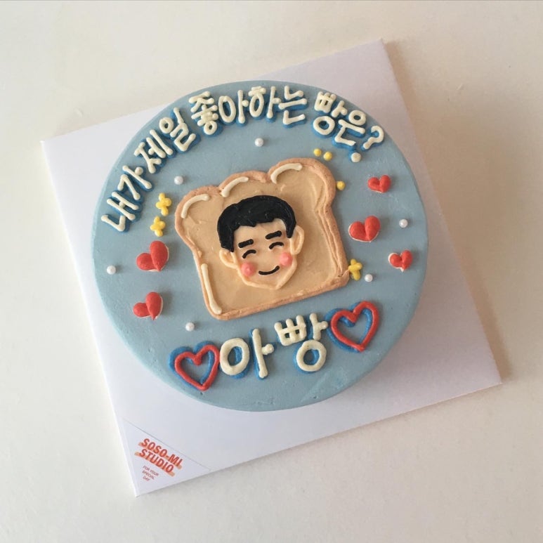 소소미스튜디오 이미지