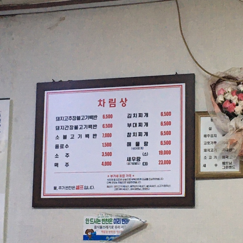 마미하우스 이미지