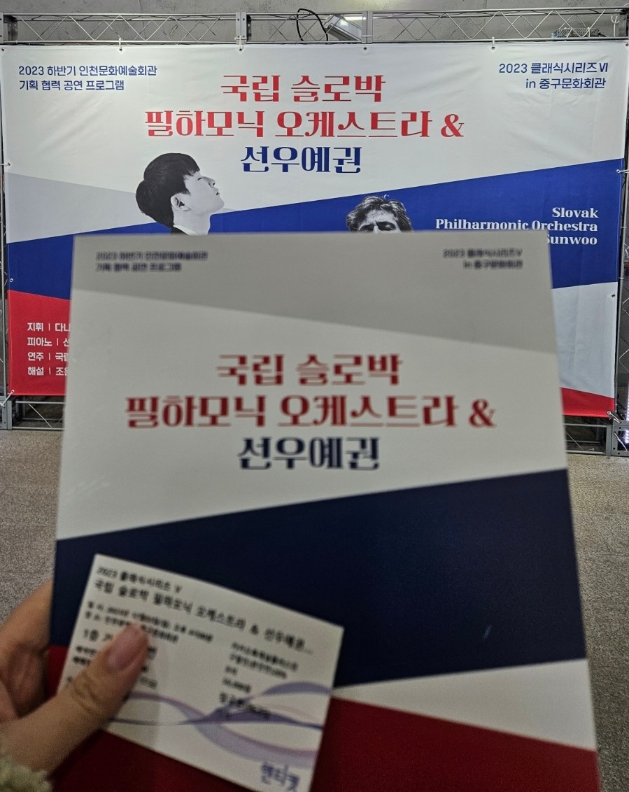 도나스다방 이미지