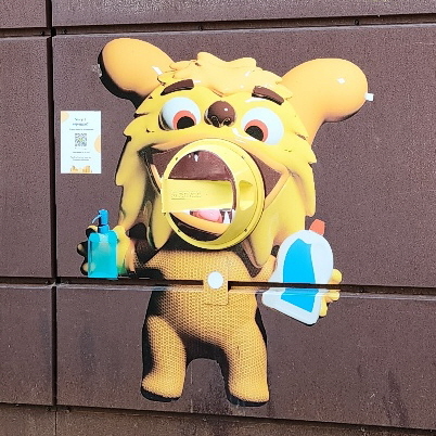 엔백(주) 이미지