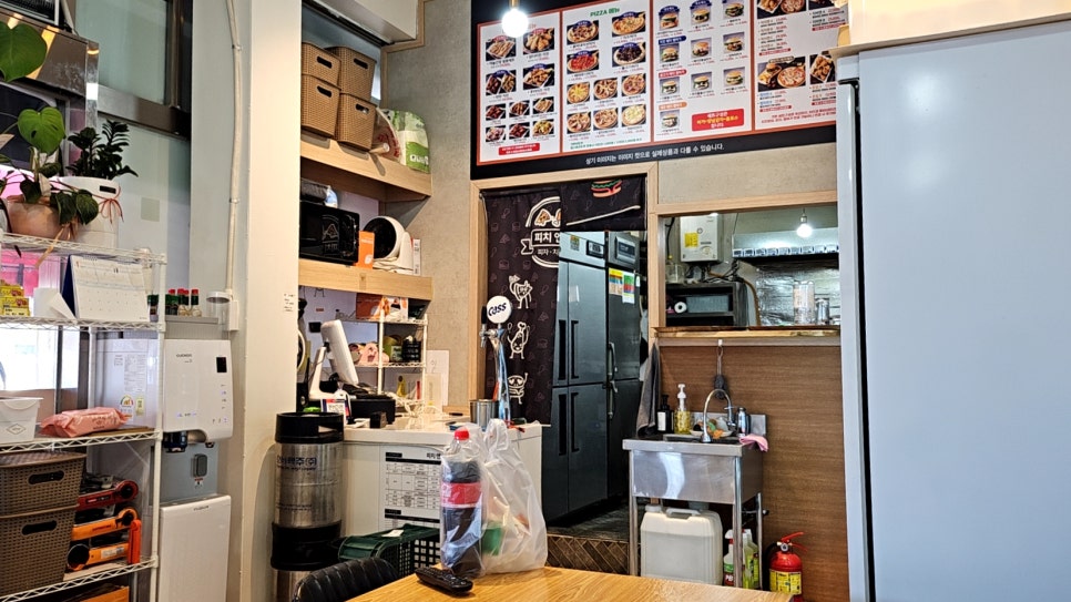 피치엔버거 이미지