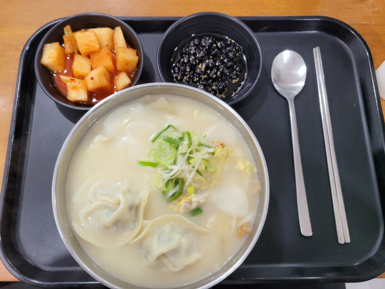 찰바당 이미지