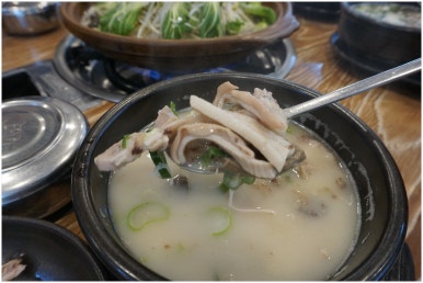 명장 돼지국밥 이미지
