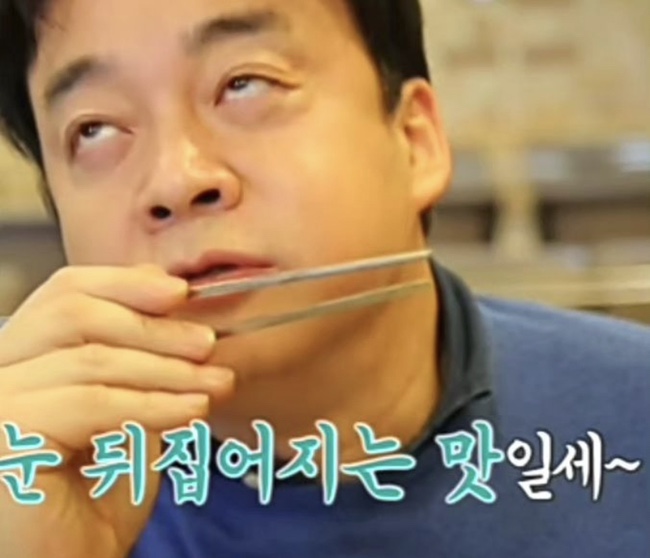 핫브레드 이미지